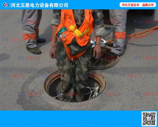 防墜網(wǎng)圖片/防墜網(wǎng)樣板圖 (2)