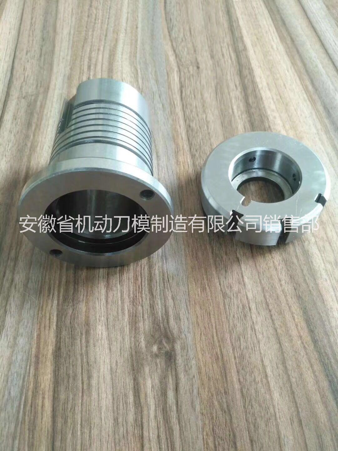 沖床模具圖片/沖床模具樣板圖 (2)