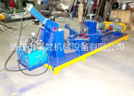 翻邊機供貨商-生產(chǎn)廠家哪家好-廠家直銷批發(fā)報價