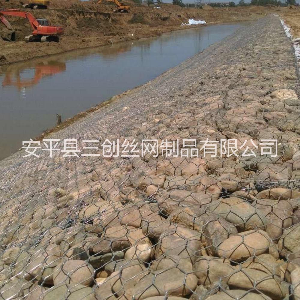 新型生態(tài)石籠網(wǎng) 安平石籠網(wǎng) 現(xiàn)代生態(tài)石籠網(wǎng)廠家