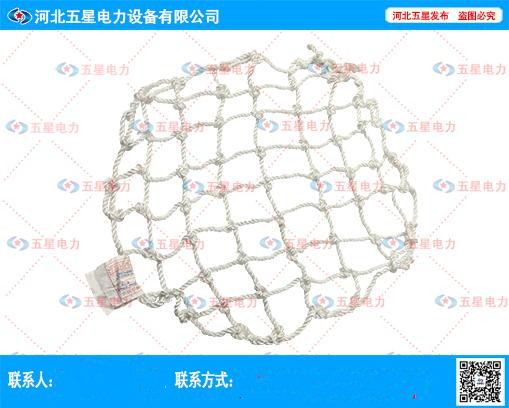 防墜網(wǎng)圖片/防墜網(wǎng)樣板圖 (1)