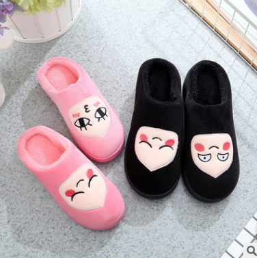 毛棉拖鞋圖片/毛棉拖鞋樣板圖 (1)