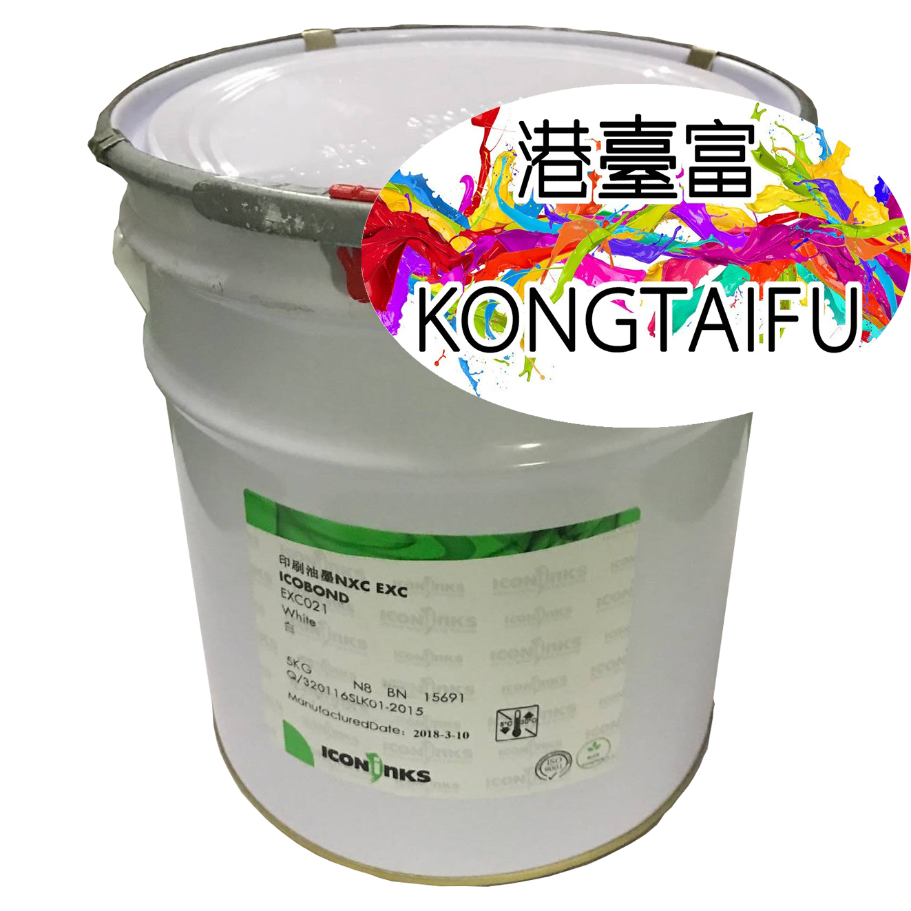 TPU 滑雪板 尼龙袋及无感标签转印印刷丝网印油墨 聚乙烯印刷丝网印油墨