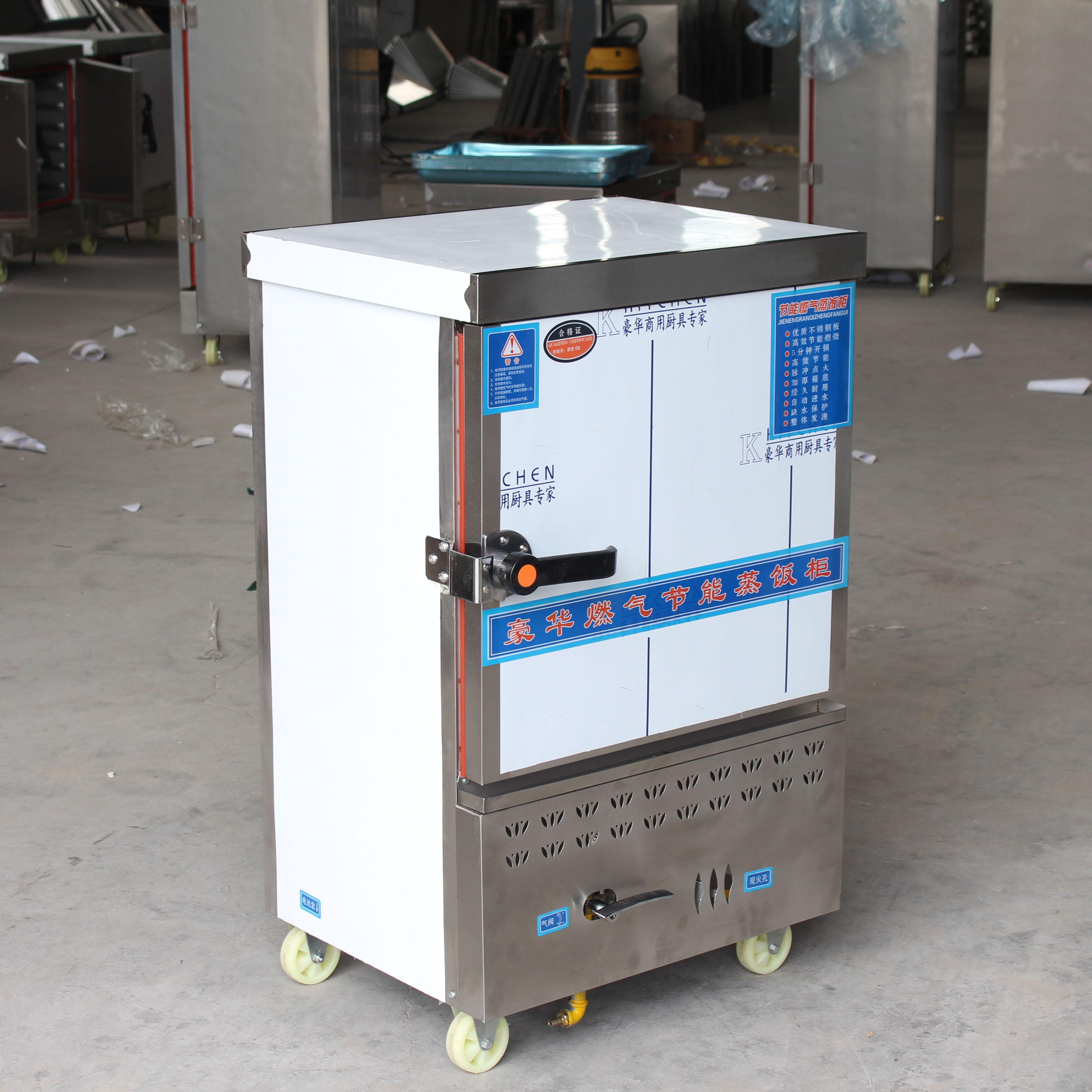 蒸飯車(chē)圖片/蒸飯車(chē)樣板圖 (2)