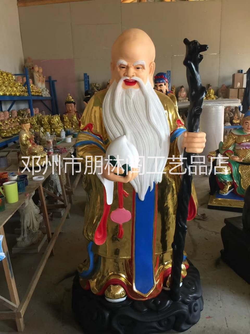 增福增壽增財(cái)運(yùn) 佛像廠家批發(fā)福祿 福祿壽三星佛像