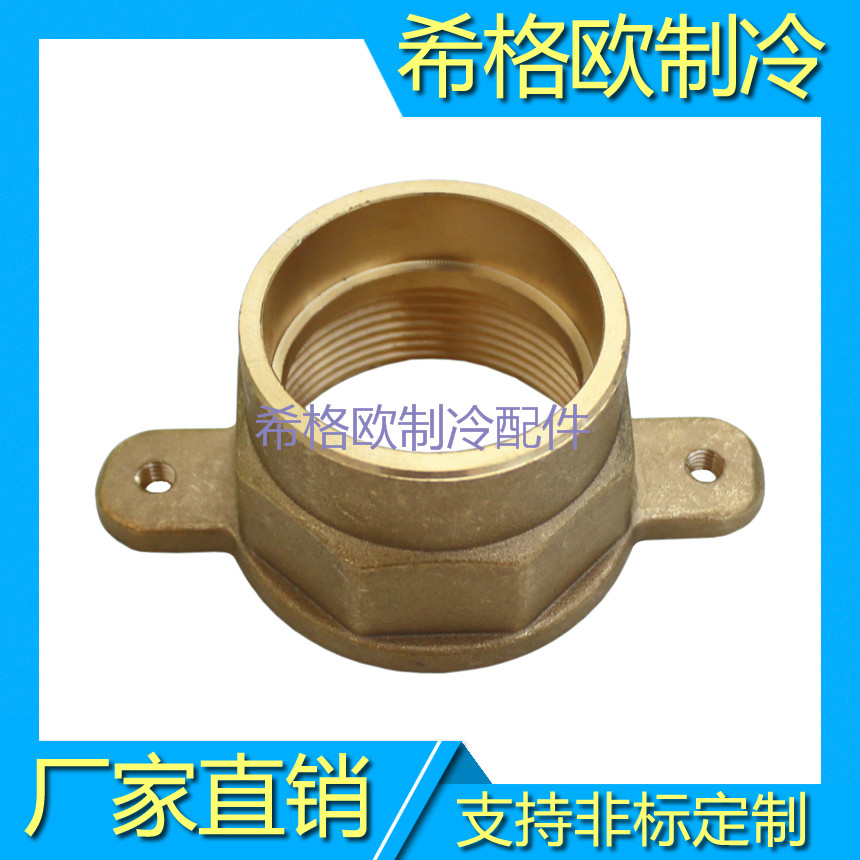 承口內(nèi)絲帶耳朵銅接頭圖片/承口內(nèi)絲帶耳朵銅接頭樣板圖 (2)