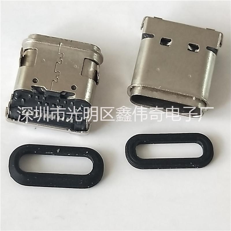 四腳插板 等級防水IP67圖片/四腳插板 等級防水IP67樣板圖 (2)