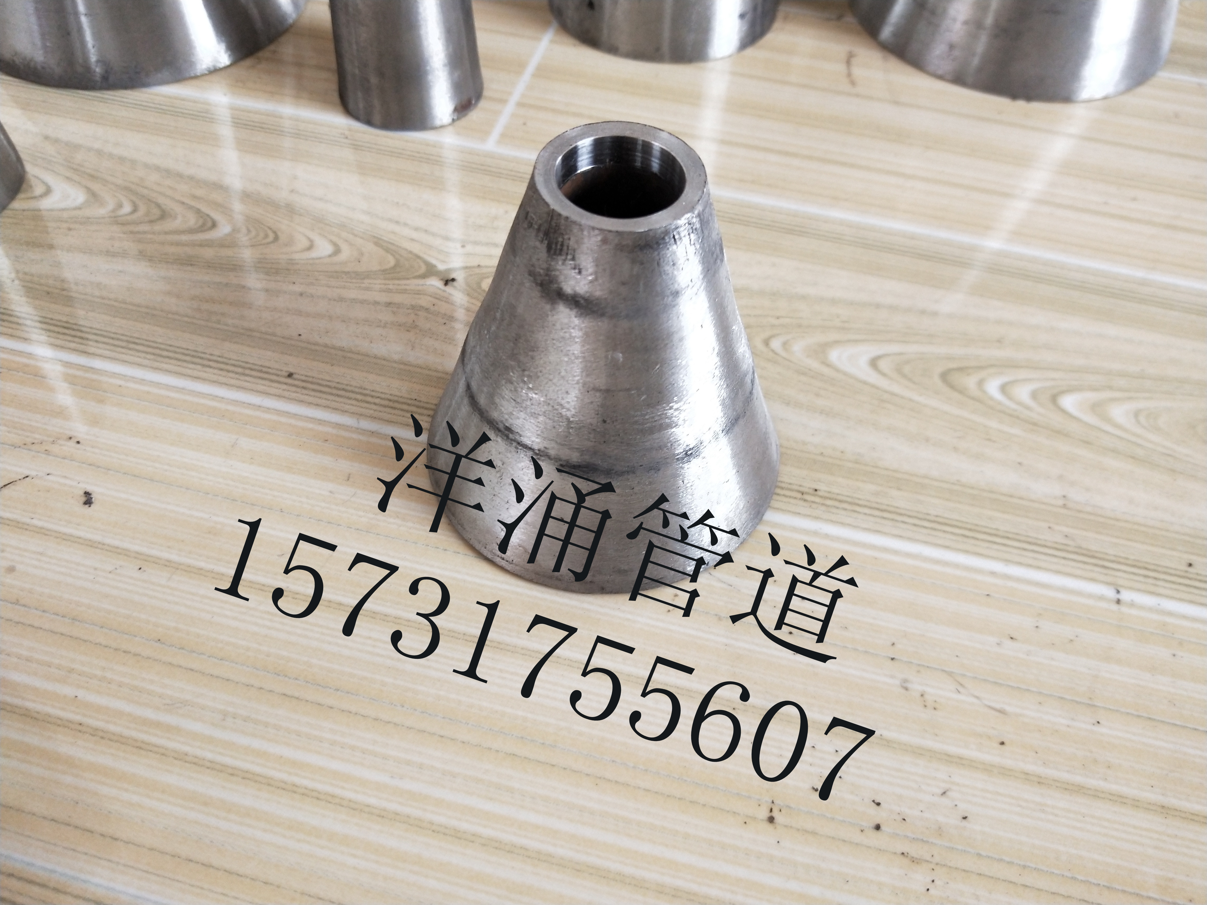 錐形管圖片/錐形管樣板圖 (1)