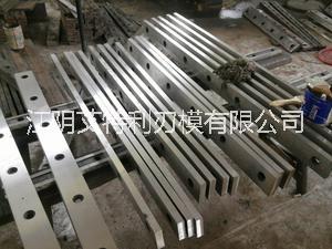 艾特利剪板機刀片，數(shù)控剪板機刀片圖片