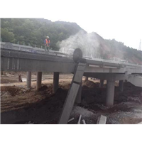 混凝土拆除切割 寧夏混凝土拆除切割 混凝土拆除切割方法 寧夏支撐梁混凝土切割拆除 混凝土拆除切割工程