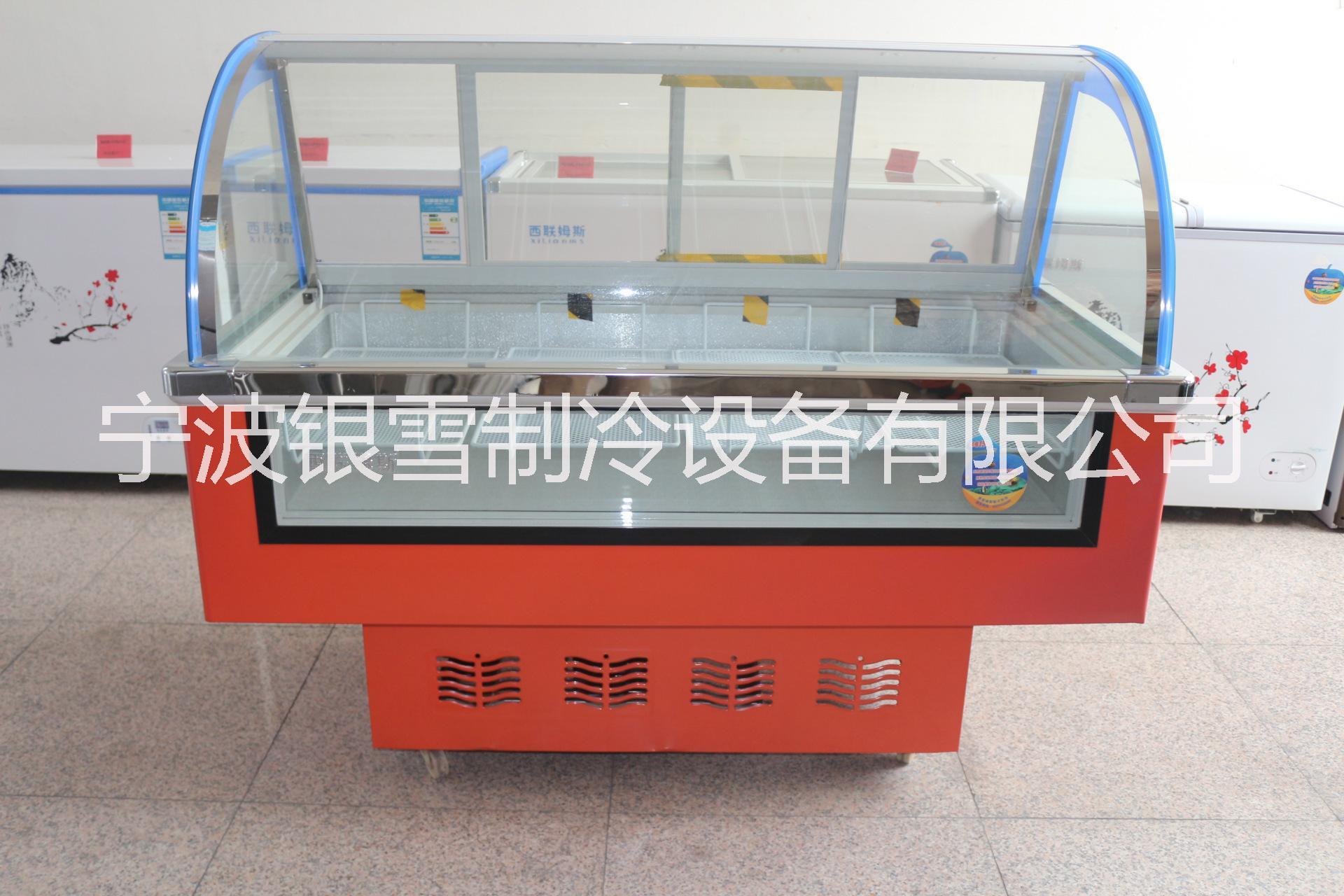 冰粥柜，浙江冰粥柜廠家，寧波冰粥柜廠家，寧波冰粥柜報(bào)價(jià)，寧波冰粥柜安裝電話