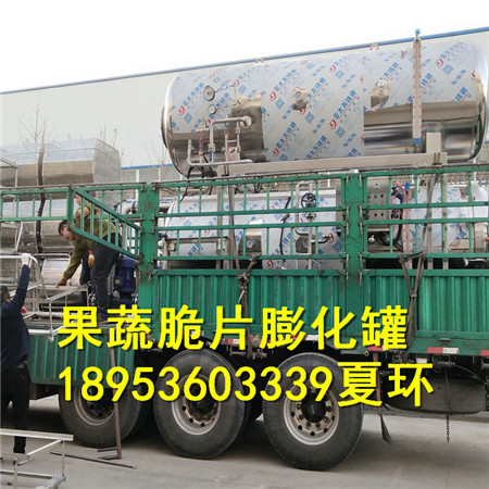 膨化圖片/膨化樣板圖 (4)