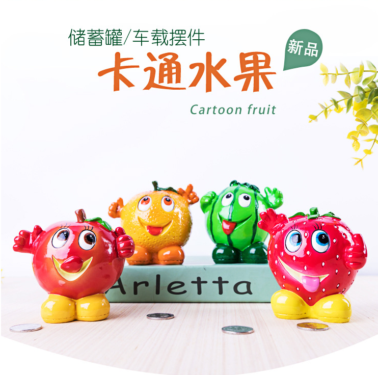 卡通水果圖片/卡通水果樣板圖 (2)