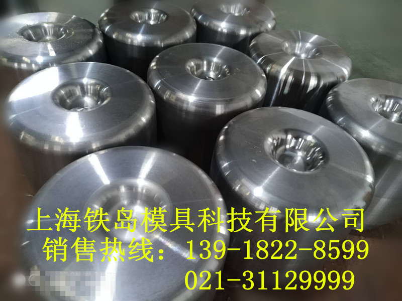 供應(yīng)M2高速鋼性能M2高速鋼性能M2高速鋼性能M2高速鋼性能