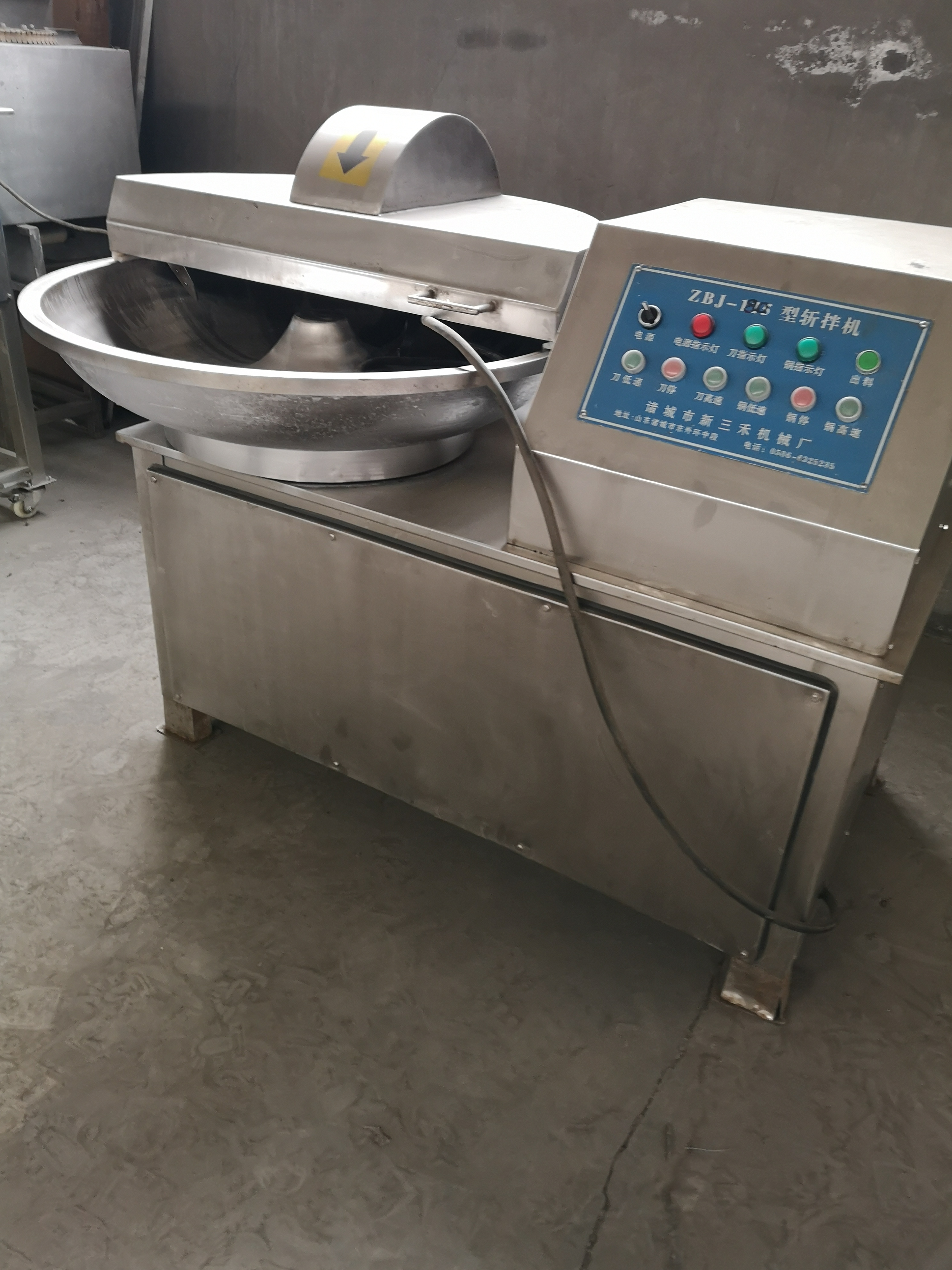 不銹鋼斬拌機(jī)圖片/不銹鋼斬拌機(jī)樣板圖 (2)