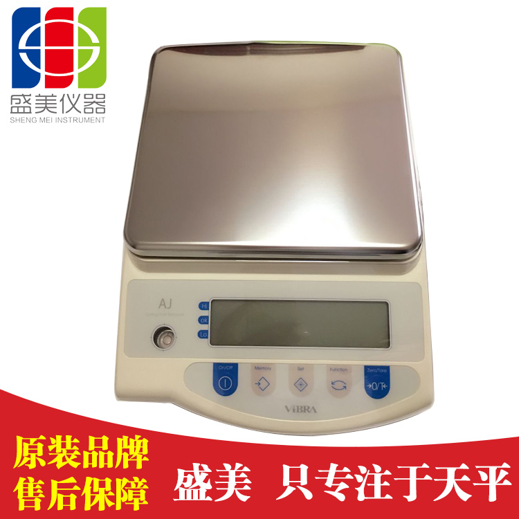 新光AJ-3200E圖片/新光AJ-3200E樣板圖 (1)