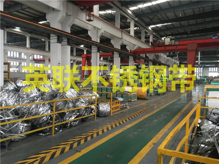 不銹鋼橋架專用開平板圖片/不銹鋼橋架專用開平板樣板圖 (3)