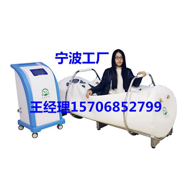 單人軟體便攜式微壓高壓氧艙