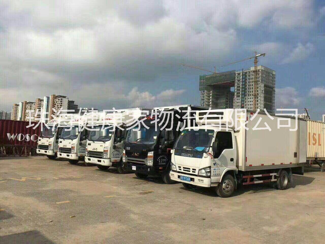 廣州至珠三角冷鏈圖片/廣州至珠三角冷鏈樣板圖 (4)