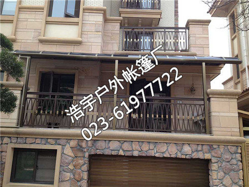 重慶陽臺(tái)無聲雨篷安裝 重慶伸縮蓬安裝 重慶商業(yè)固定篷價(jià)格 重慶戶外遮陽傘批發(fā)