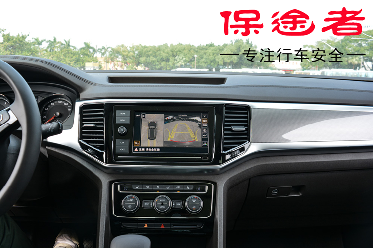 2019款途昂360全景圖片/2019款途昂360全景樣板圖 (4)