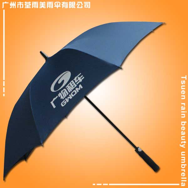 鶴山雨傘廠 生產(chǎn)-廣物租車直桿傘 鶴山太陽傘廠 鶴山雨傘定做 鶴山雨傘廠生產(chǎn)廣物租車直桿傘