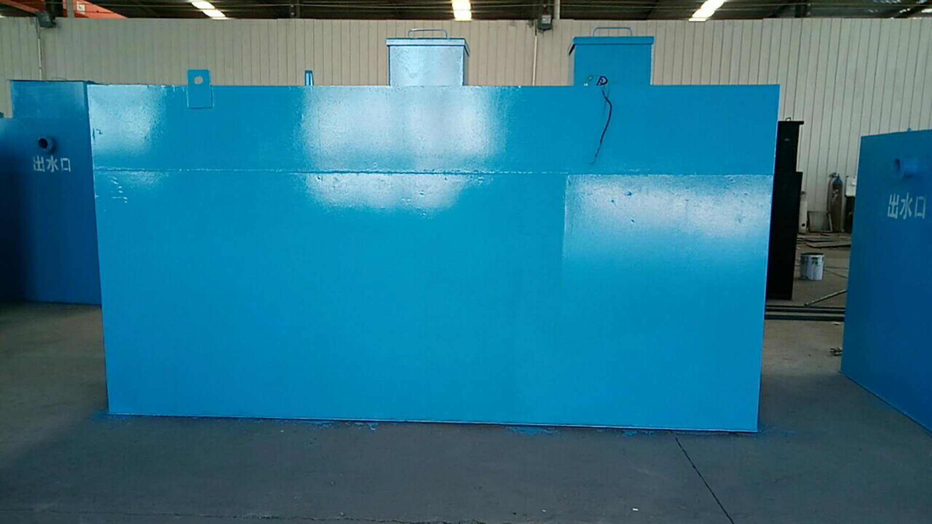 水污染處理圖片/水污染處理樣板圖 (3)