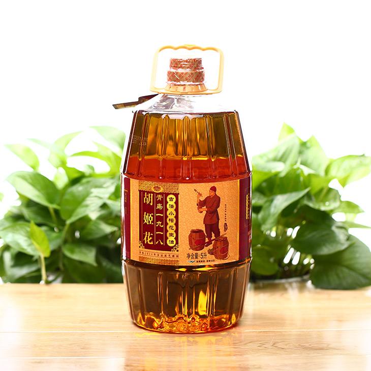 青島胡姬花圖片/青島胡姬花樣板圖 (2)