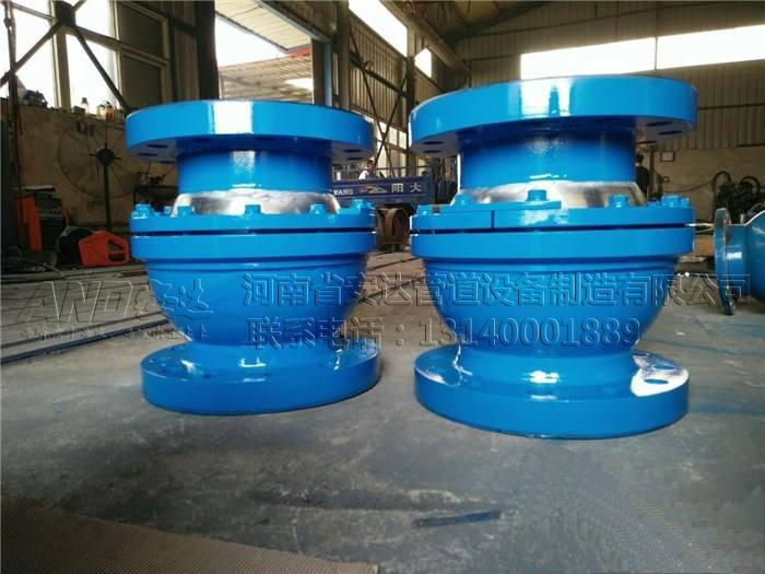 旋轉(zhuǎn)補(bǔ)償器圖片/旋轉(zhuǎn)補(bǔ)償器樣板圖 (2)