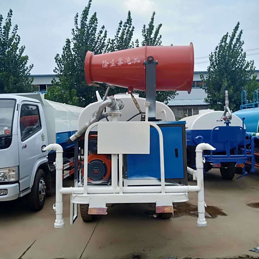 梁山霧炮機生產廠家圖片