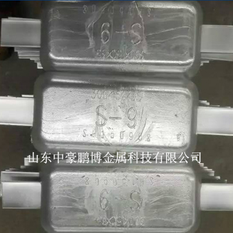 犧牲陽(yáng)極塊圖片/犧牲陽(yáng)極塊樣板圖 (1)
