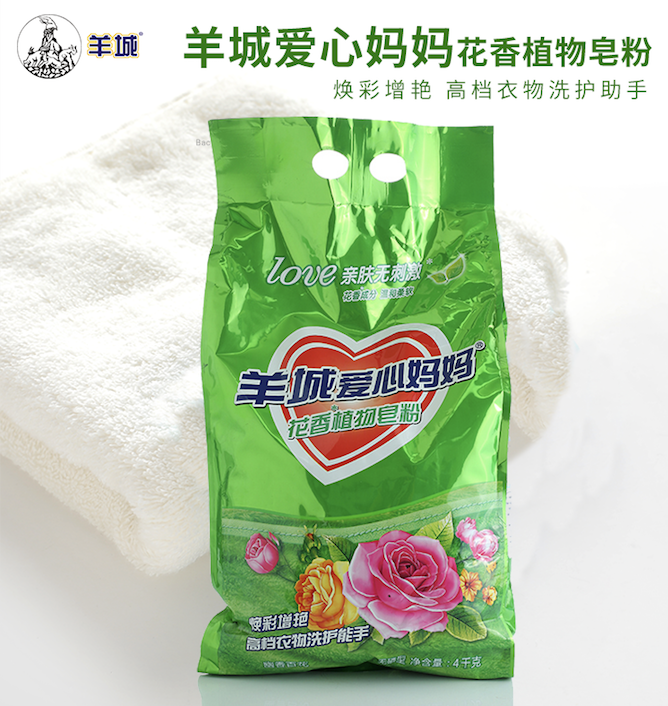 羊城愛(ài)心媽媽1.68kg洗衣皂粉圖片