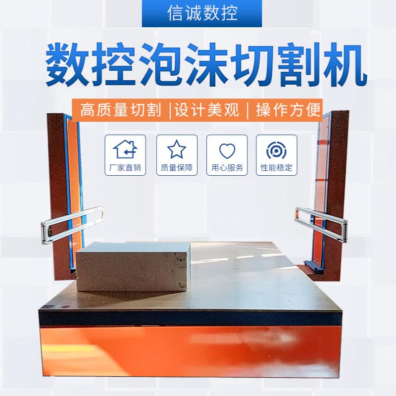 數(shù)控機械制造廠圖片/數(shù)控機械制造廠樣板圖 (2)