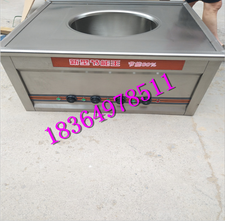 煮面爐圖片/煮面爐樣板圖 (3)