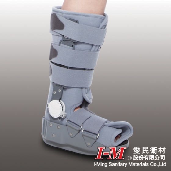 愛民復(fù)健護(hù)具OH-941可調(diào)式圖片