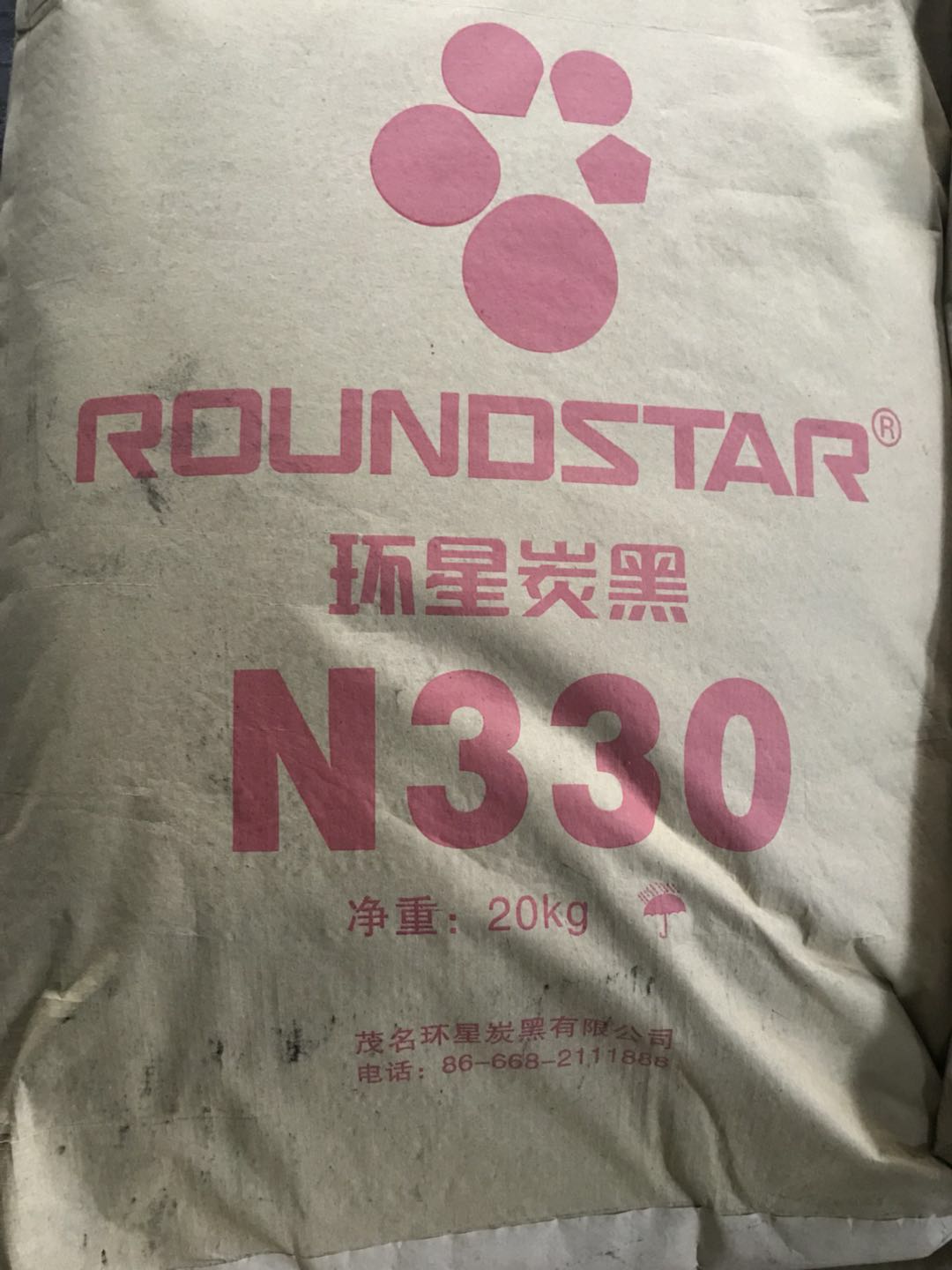 吸濕劑供應(yīng)廠家圖片/吸濕劑供應(yīng)廠家樣板圖 (4)