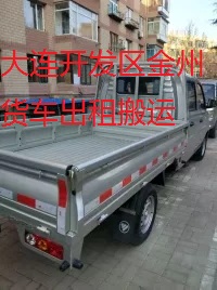 鋼琴搬運(yùn)圖片/鋼琴搬運(yùn)樣板圖 (2)