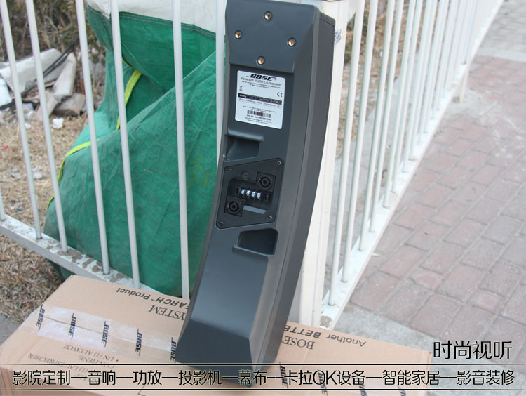 BOSE Panaray502A圖片/BOSE Panaray502A樣板圖 (3)