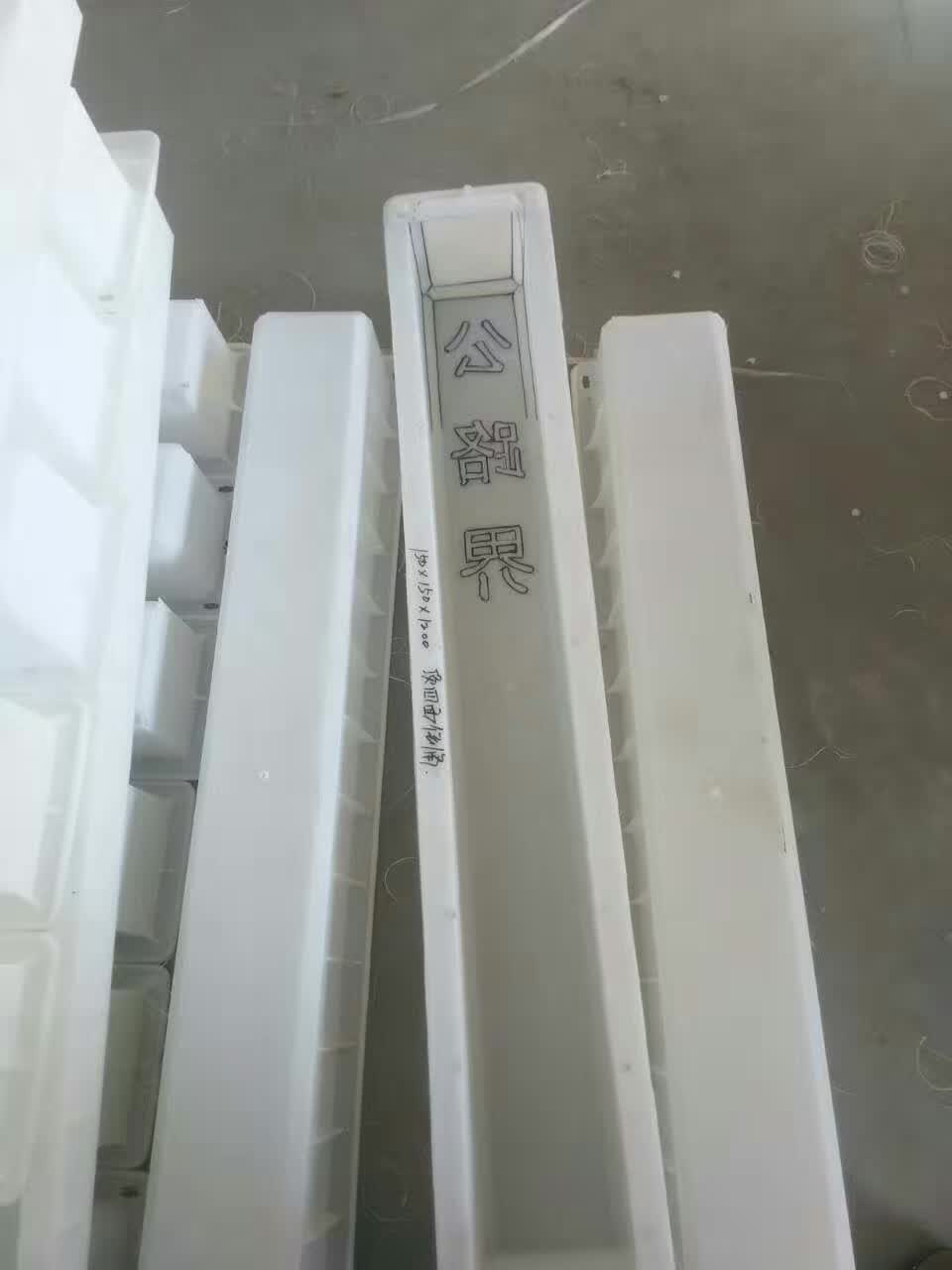 黑龍江塑料模盒模具佳木斯盛達(dá)出品圖片/黑龍江塑料模盒模具佳木斯盛達(dá)出品樣板圖 (1)