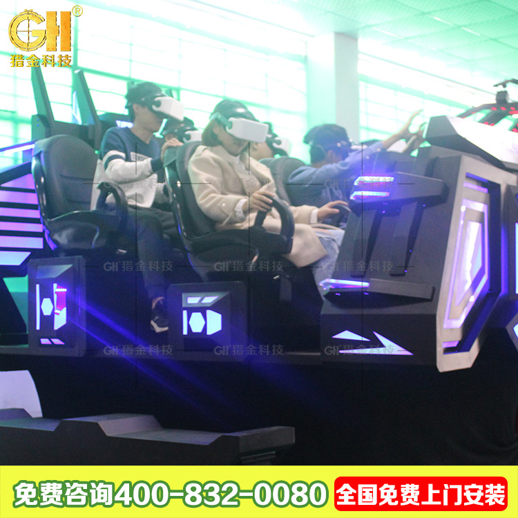 VR6人黃金戰(zhàn)艦圖片/VR6人黃金戰(zhàn)艦樣板圖 (1)