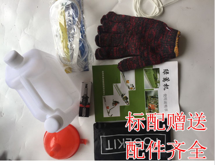 綠籬機圖片/綠籬機樣板圖 (4)