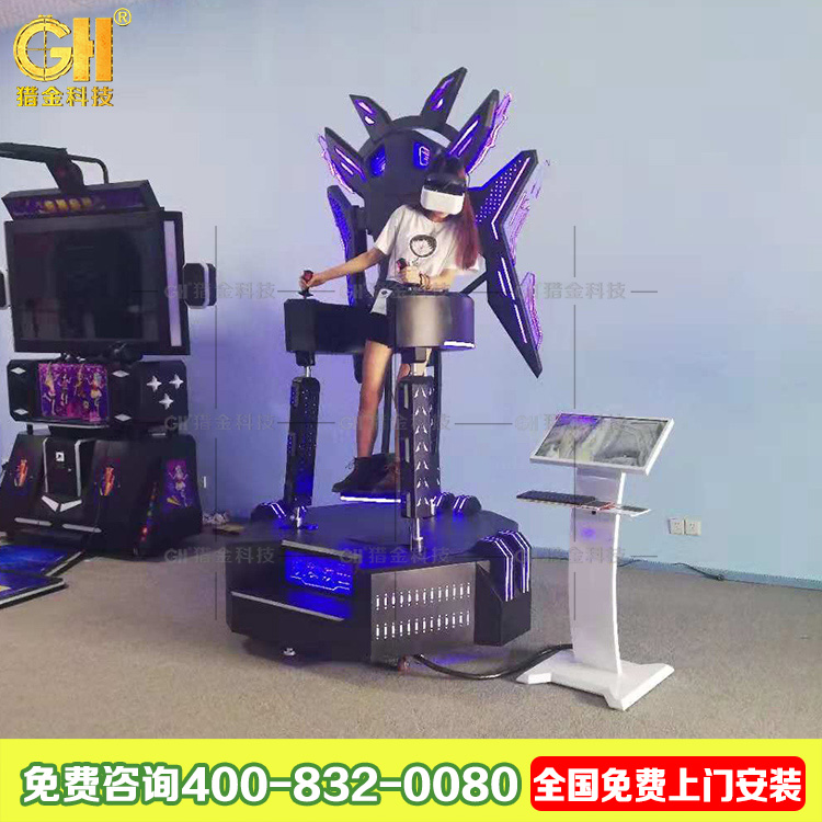 獵金機甲戰(zhàn)神VR圖片/獵金機甲戰(zhàn)神VR樣板圖 (3)
