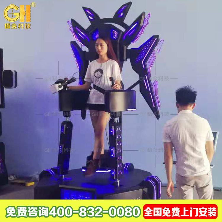 獵金機甲戰(zhàn)神VR圖片/獵金機甲戰(zhàn)神VR樣板圖 (1)