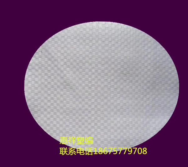 普通米編織袋圖片