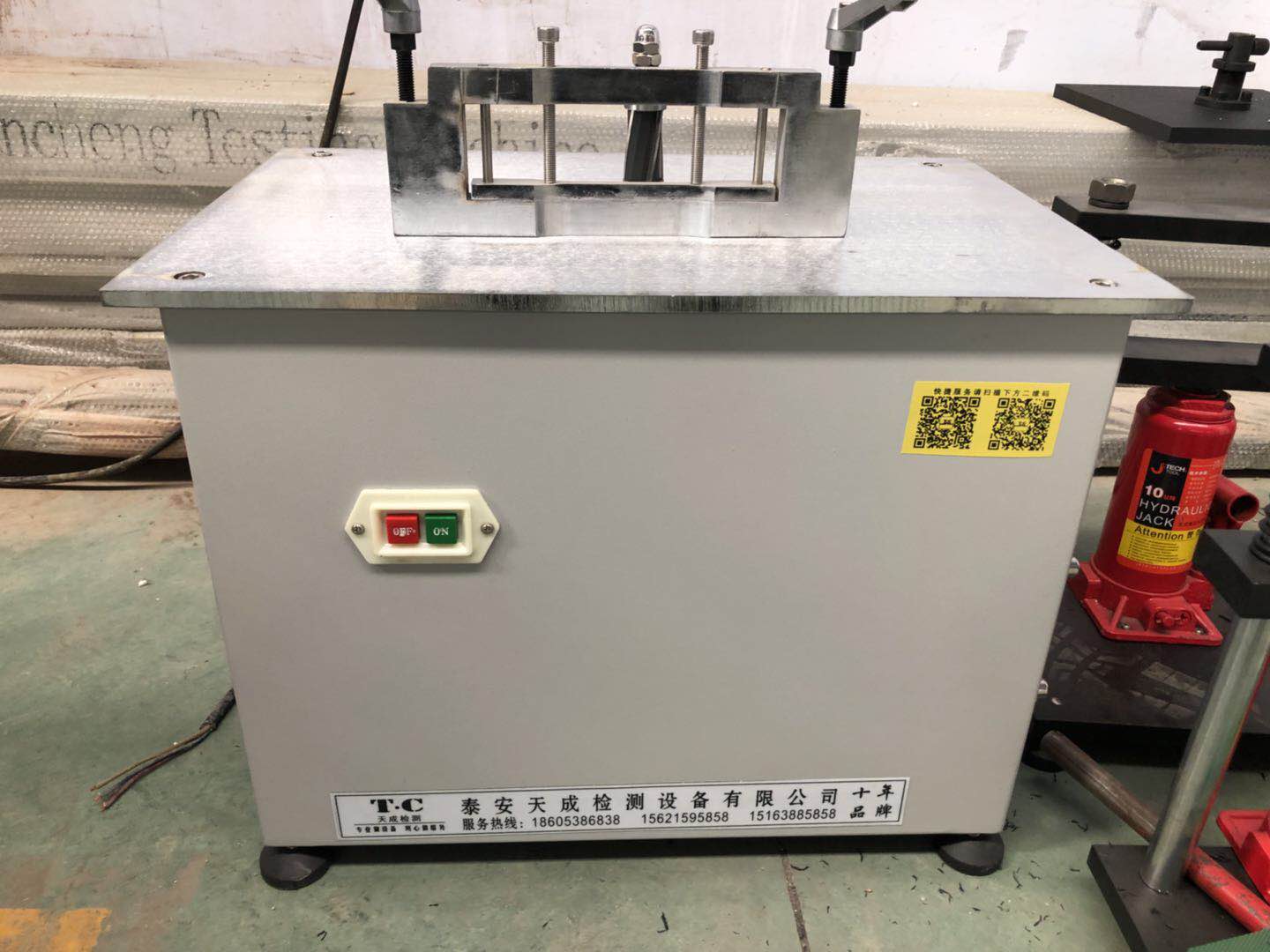 啞鈴圖片/啞鈴樣板圖 (4)