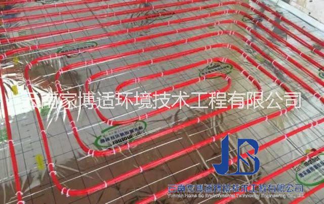 昆明地暖安裝，全屋凈水，新風系統(tǒng)，中央空調(diào)，云南家博適