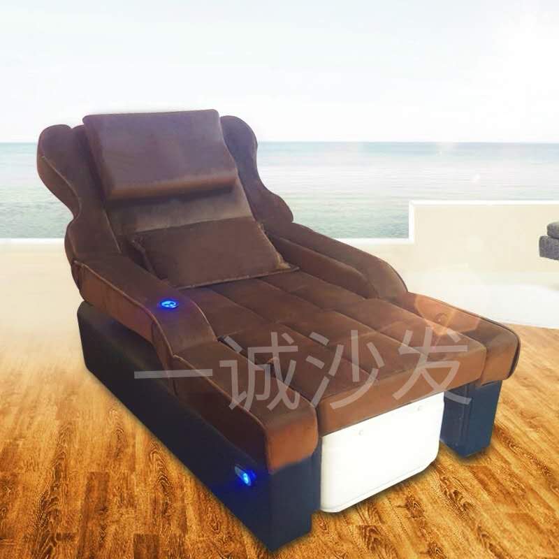 一誠(chéng)沙發(fā)足浴沙發(fā)Z-016電動(dòng)款