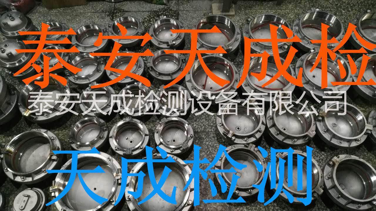 管材靜液壓夾具圖片/管材靜液壓夾具樣板圖 (3)