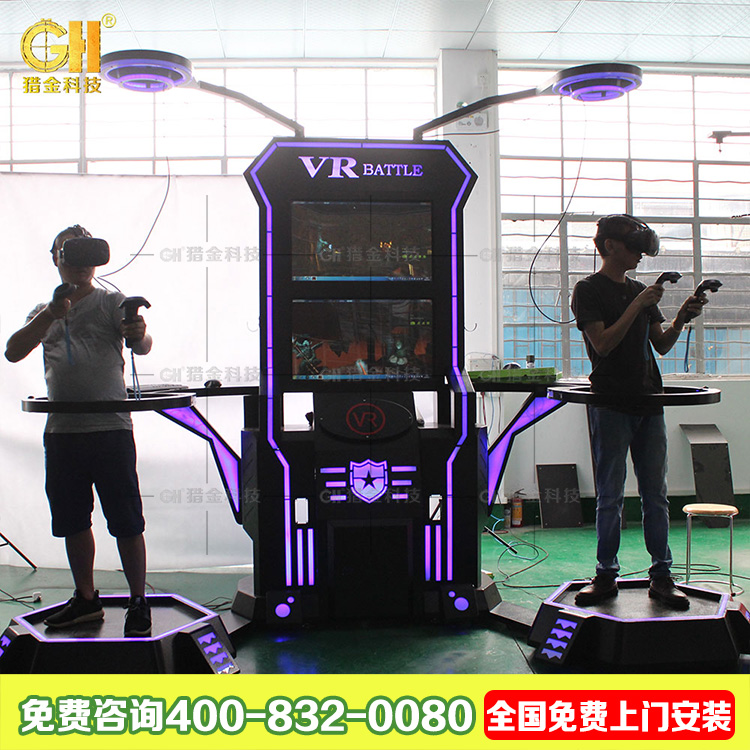 廣州獵金VR對(duì)戰(zhàn)英豪圖片/廣州獵金VR對(duì)戰(zhàn)英豪樣板圖 (2)