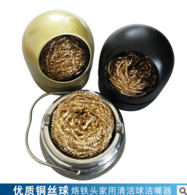 烙鐵頭圖片/烙鐵頭樣板圖 (2)
